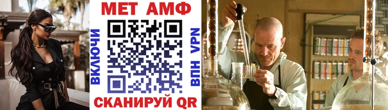 kraken рабочий сайт  наркота  Тверь  АМФЕТАМИН VHQ 