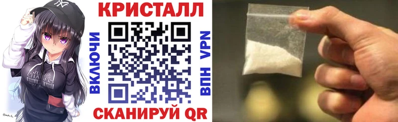 Амфетамин Розовый Тверь