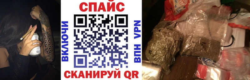 omg ссылка  купить наркотики цена  Тверь  БУТИРАТ оксибутират 