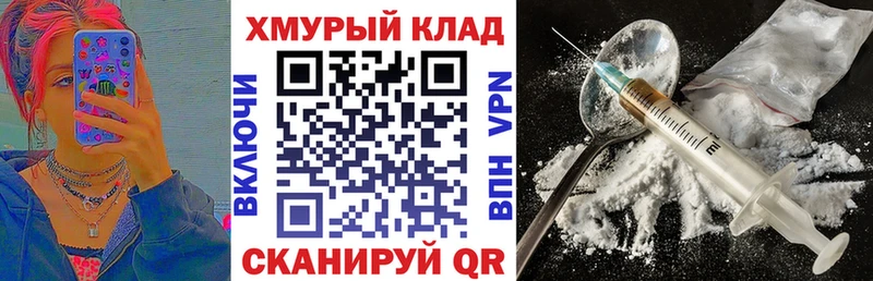 цена   Тверь  Героин Heroin 