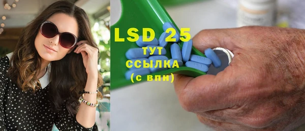 синтетический гашиш Магадан