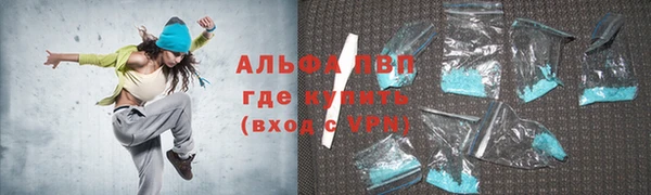 кокаин Майский