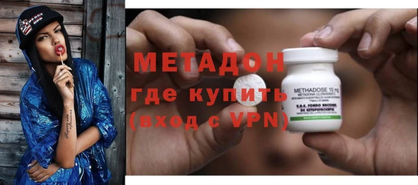 синтетический гашиш Магадан