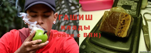 мефедрон Магас