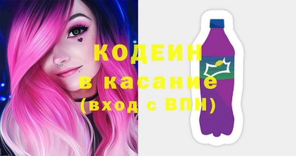 кокаин Майский