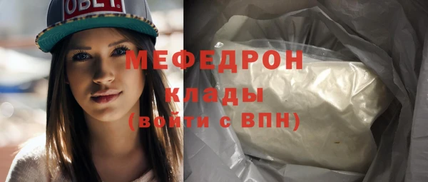 кокаин Майский