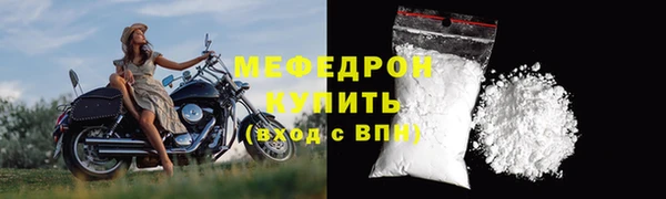 метадон Верхний Тагил