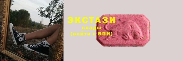 мефедрон Магас