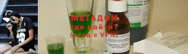 синтетический гашиш Магадан