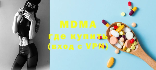 синтетический гашиш Магадан