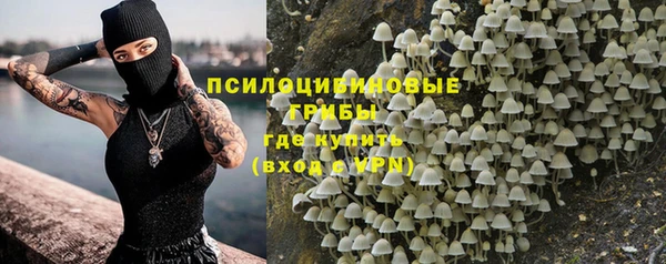 кокаин Майский