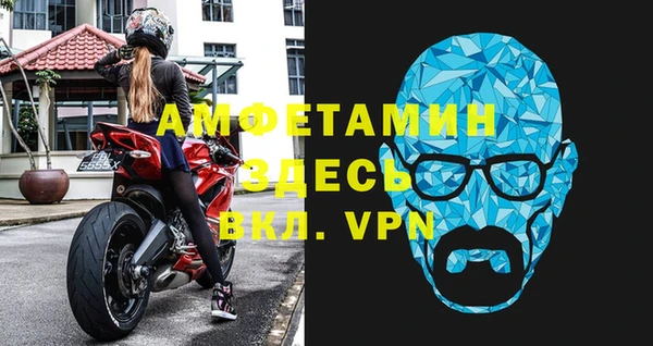 кокаин Майский