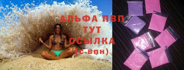 мефедрон Магас
