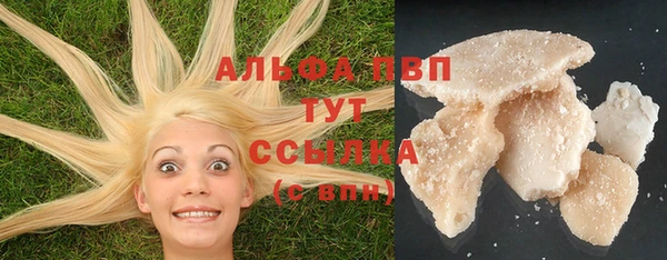синтетический гашиш Магадан