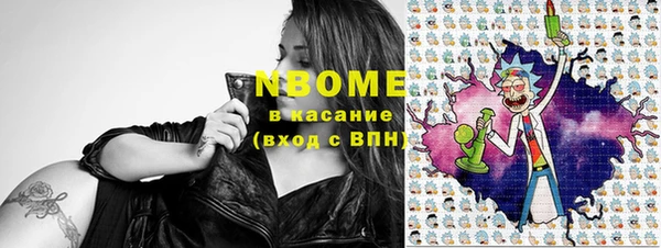 spice Долгопрудный