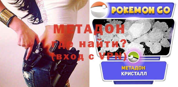 кокаин Майский