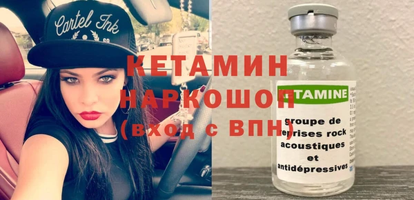кокаин Майский