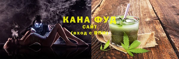 синтетический гашиш Магадан