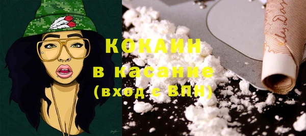 синтетический гашиш Магадан