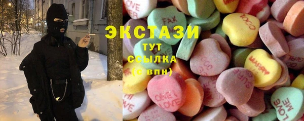мефедрон Магас