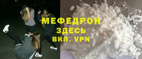 синтетический гашиш Магадан