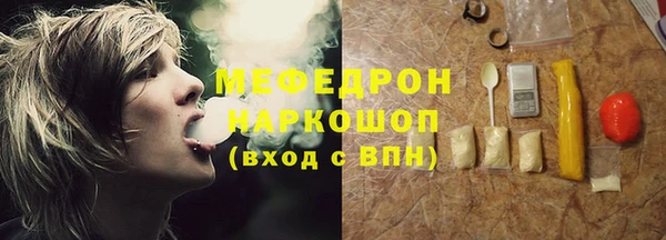 синтетический гашиш Магадан