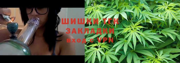 синтетический гашиш Магадан