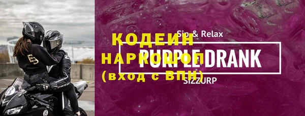 синтетический гашиш Магадан