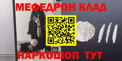 ГАЛЛЮЦИНОГЕННЫЕ ГРИБЫ Ирбит
