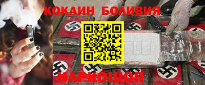 прущая мука Берёзовский