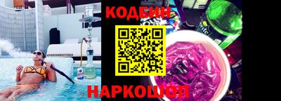 прущая мука Берёзовский