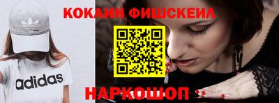 ГАЛЛЮЦИНОГЕННЫЕ ГРИБЫ Ирбит