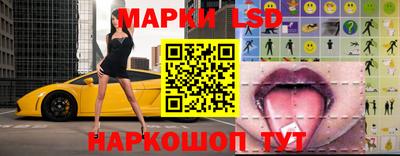 мяу мяу кристалл Изобильный