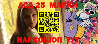 мяу мяу кристалл Изобильный