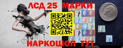 ГАЛЛЮЦИНОГЕННЫЕ ГРИБЫ Ирбит