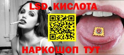 ГАЛЛЮЦИНОГЕННЫЕ ГРИБЫ Ирбит