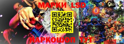 мяу мяу кристалл Изобильный