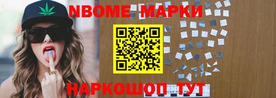 ГАЛЛЮЦИНОГЕННЫЕ ГРИБЫ Ирбит