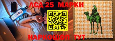 прущая мука Берёзовский