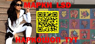 мяу мяу кристалл Изобильный