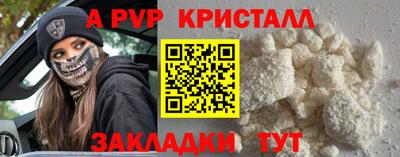 ГАЛЛЮЦИНОГЕННЫЕ ГРИБЫ Ирбит