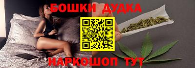 эйфоретик Ипатово