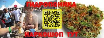 прущая мука Берёзовский