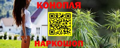 ГАЛЛЮЦИНОГЕННЫЕ ГРИБЫ Ирбит