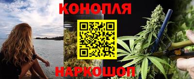 мефедрон VHQ Беслан