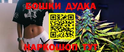 мяу мяу кристалл Изобильный