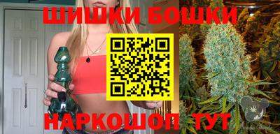 мефедрон VHQ Беслан