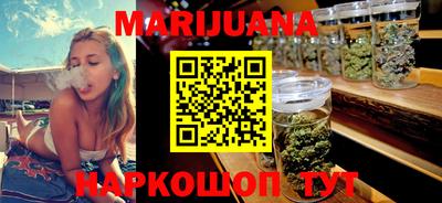 мефедрон VHQ Беслан