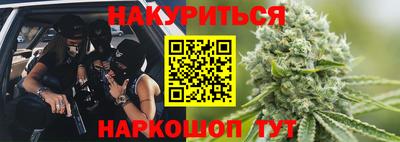 ГАЛЛЮЦИНОГЕННЫЕ ГРИБЫ Ирбит