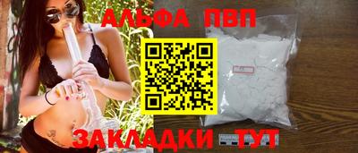 прущая мука Берёзовский